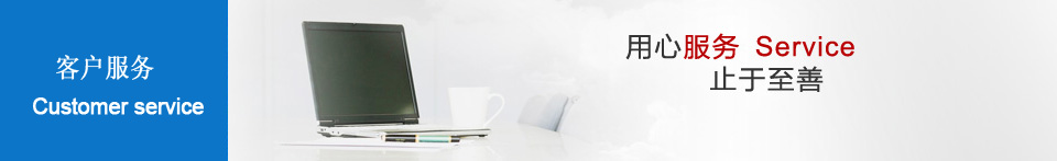 電鍍的鍍液與工藝選擇